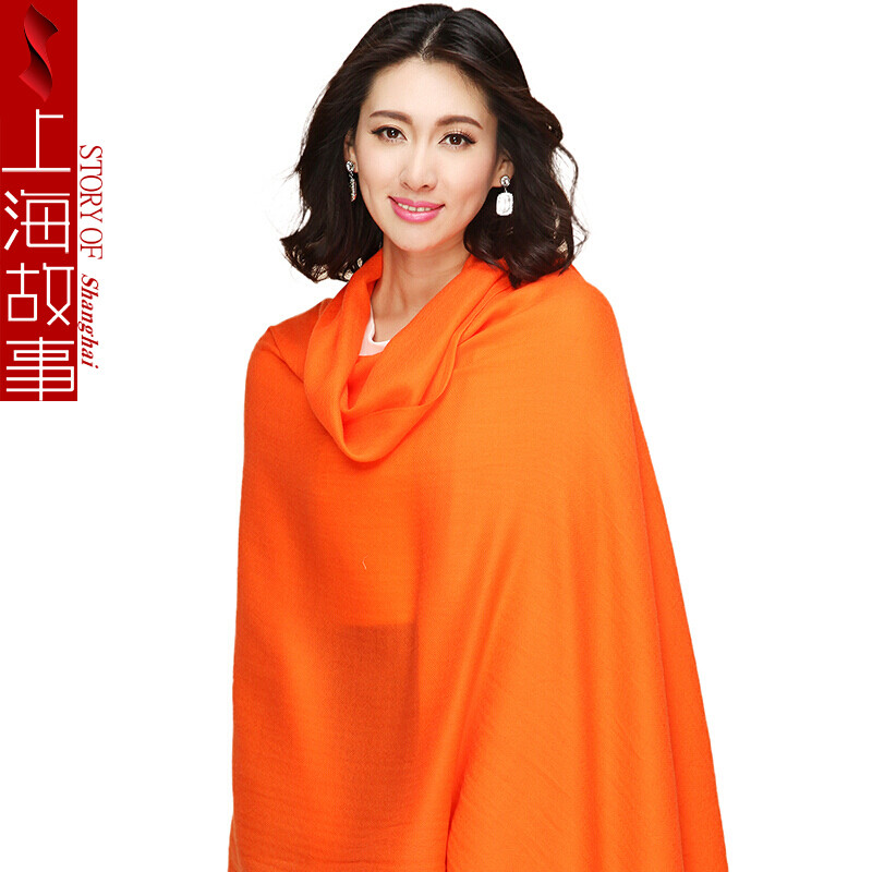 上海故事纯色羊毛围巾女秋冬季保暖围脖大披肩两用 桔色