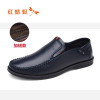 红蜻蜓春款上新潮流时尚真皮男鞋WTA58501/02/03 蓝色【加绒】 42码