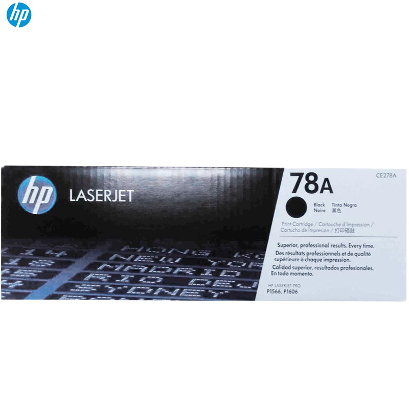 惠普（HP）CE278A 78A 黑色硒鼓 适用打印机P1566 P1606dn M1536
