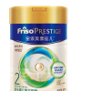 【旗舰店】皇家美素佳儿（Friso Prestige) 较大婴儿配方奶粉2段（6-12月龄）400g /罐