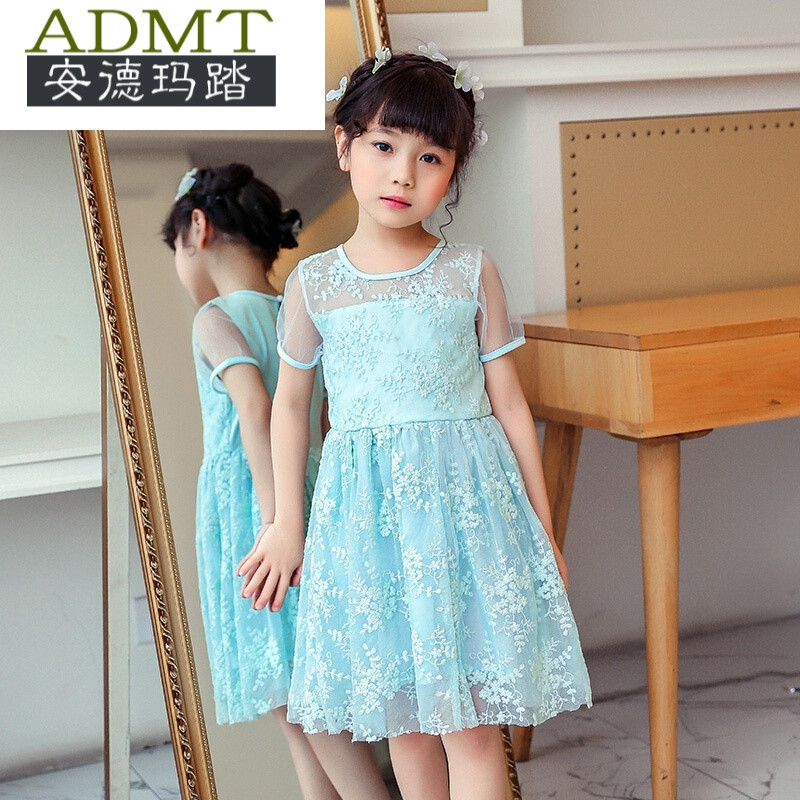 安德玛踏童装女童连衣裙韩版新款夏装儿童夏季