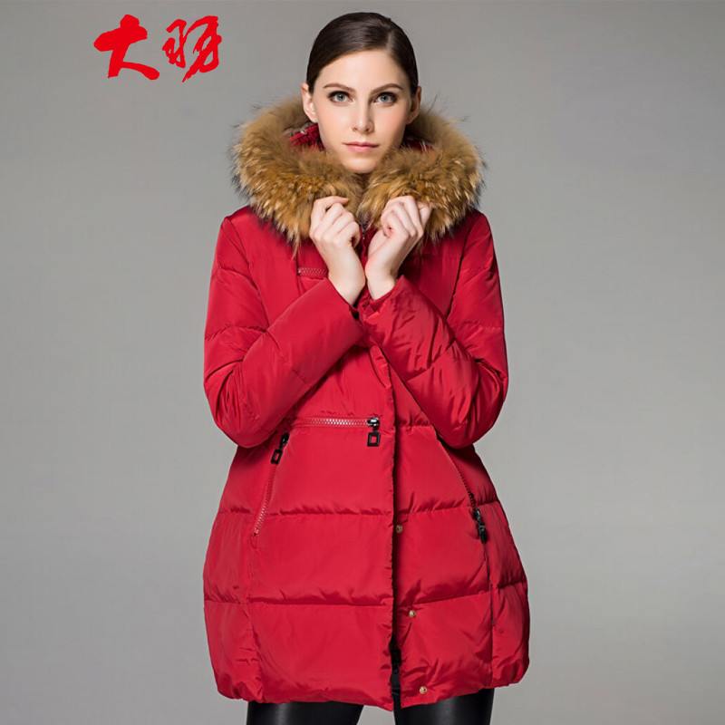 大羽中长款羽绒服女09733 L/170/92 红色