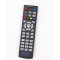 兴健遥控器包邮送电池 原装中国电信MP606H-B IPTV ITV200-15S机顶盒遥控器 品质保证