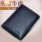柒牌男士竖款真牛皮钱包短款头层牛皮男商务潮钱夹职场多夹多功能109P90700