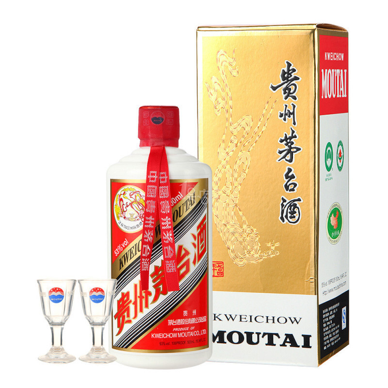 貴州茅臺酒醬香型收藏白酒53度飛天茅臺500ml*6(2016年) 整箱