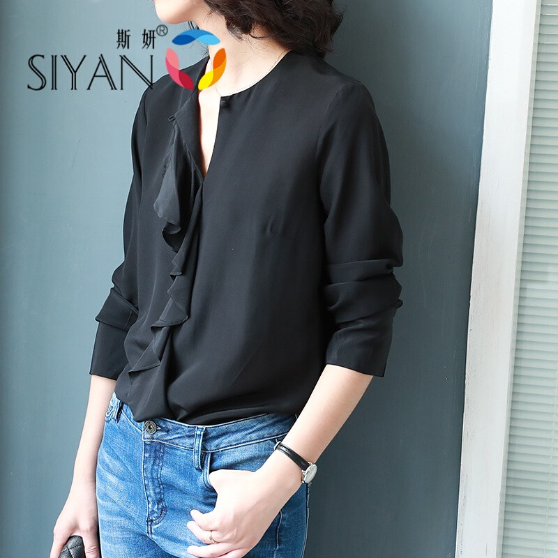斯妍宫廷系带纯色长袖真丝衬衫女夏时尚简约打底上衣衬衣_1 l 黑色