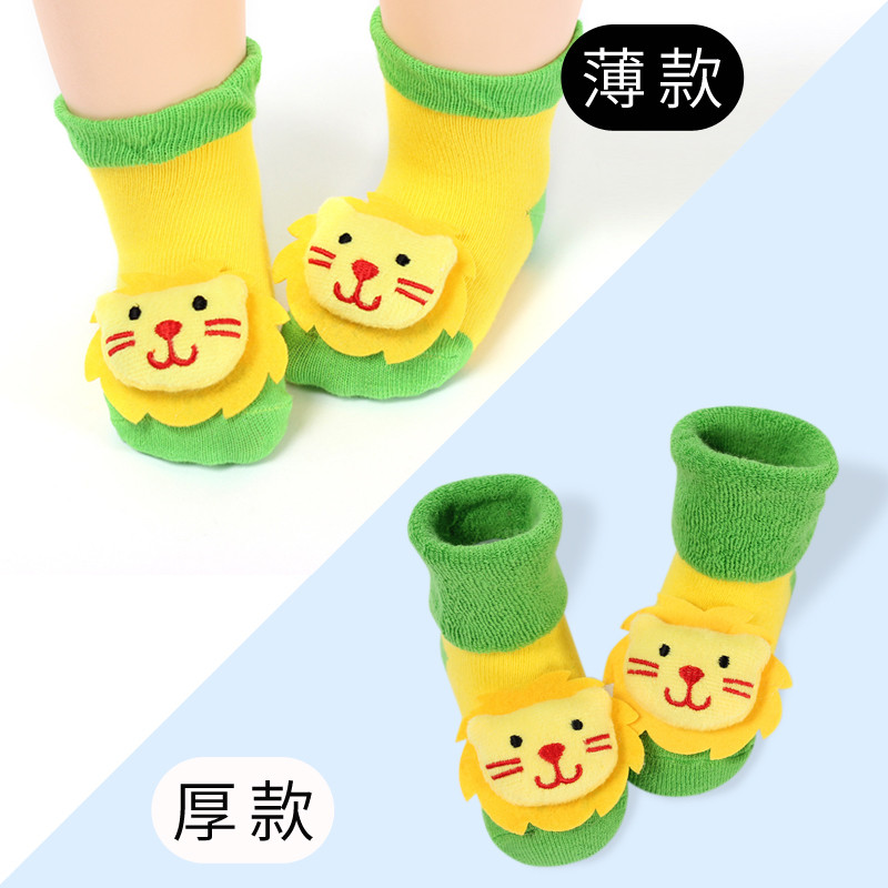 儿童袜子0-1-3岁6个月12新生婴儿童纯棉男宝宝女童袜子秋冬季加厚保暖地板 12-35月 毛圈加厚#黄色卷口5双装