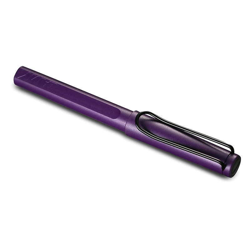 凌美(LAMY)狩猎者限量版磨砂紫宝珠笔签字笔黑色笔芯