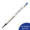 凌美(LAMY)M63宝珠笔替芯签字笔通用笔芯 蓝色0.7 蓝色