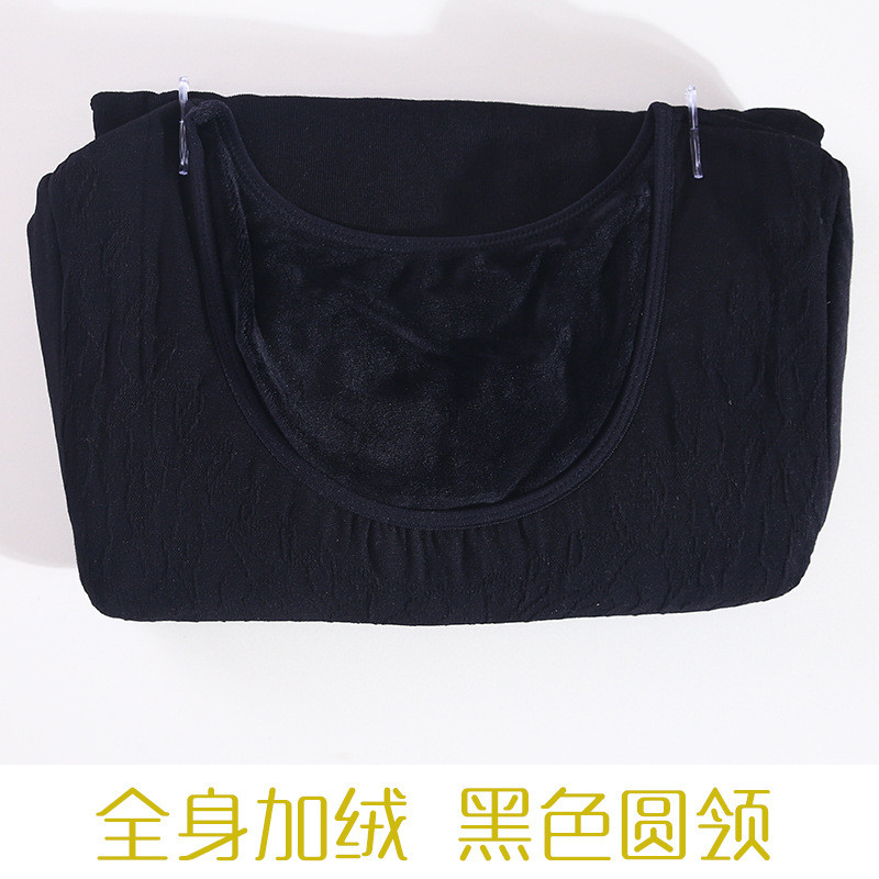 缔五季9987蕾丝圆领秋冬女无缝加绒加厚保暖内衣修身塑身美体保暖衣 （80-130斤） 黑色圆领上衣