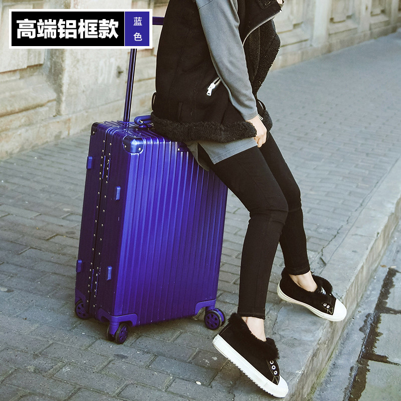 32寸大箱子 蓝色 20寸