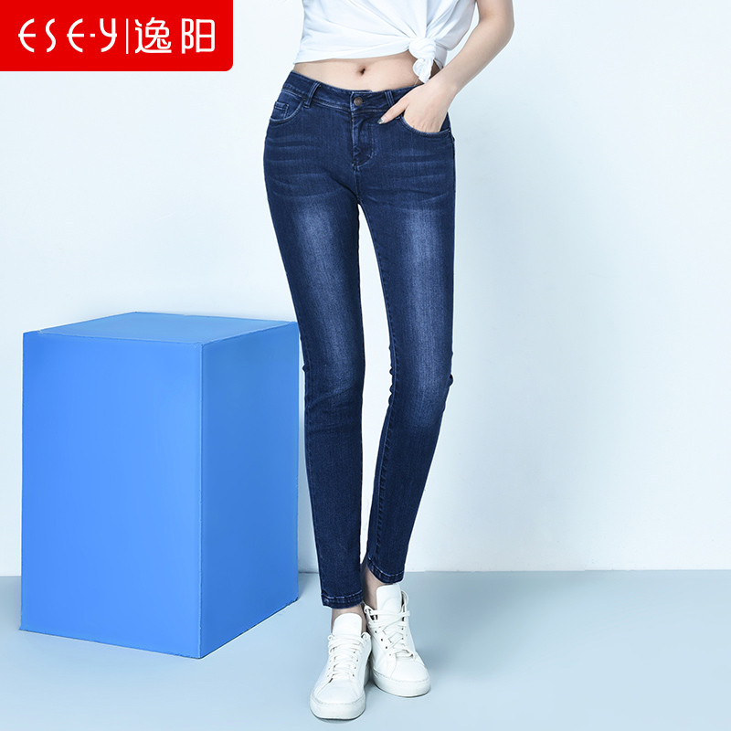 逸阳春秋紧身小脚蜜桃臀牛仔铅笔裤 蓝色 28/11