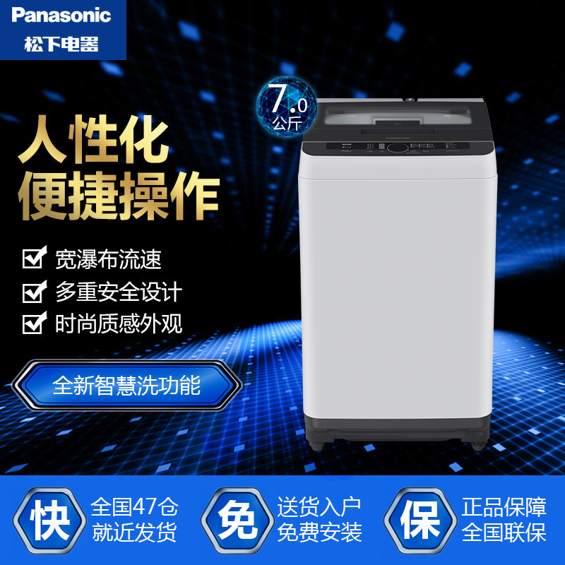苏宁极物 斜口小密封罐