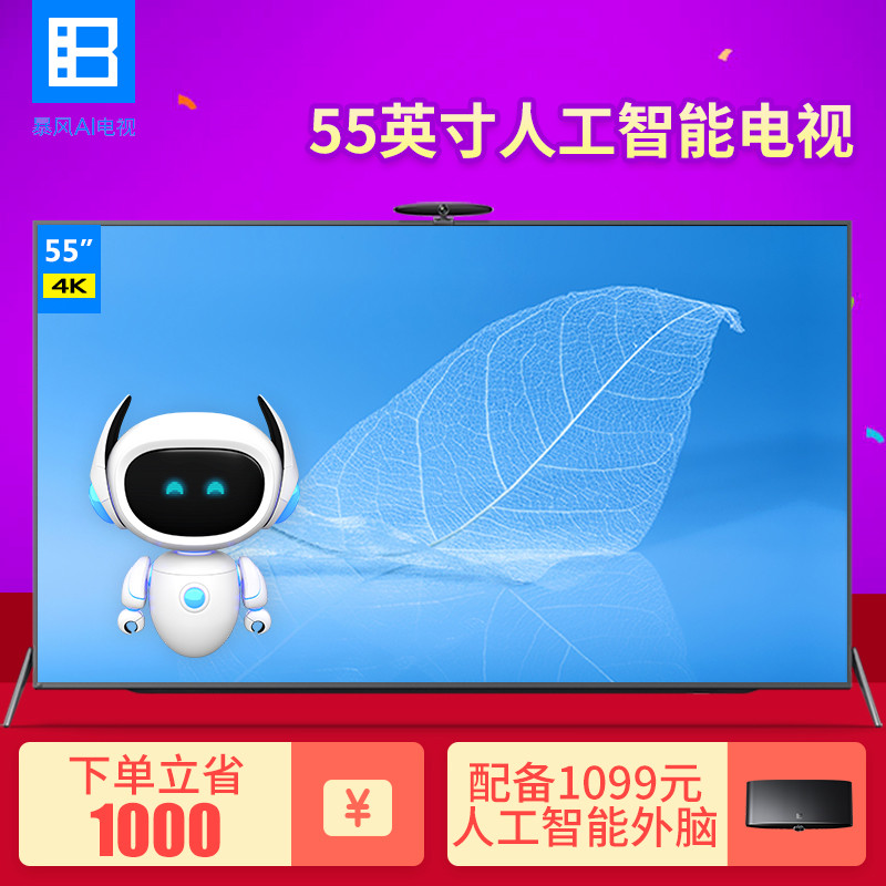 苏宁极物 双立柄炒铲