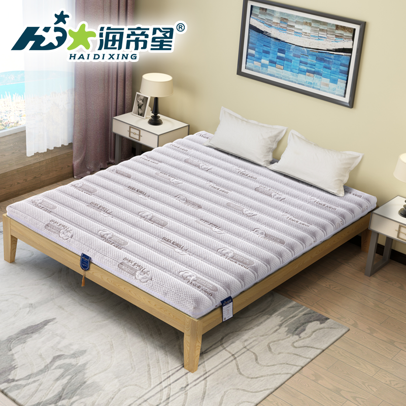 海帝星 床垫 简约现代床垫 天然黄麻床垫1.2米1.5米1.8m山羊绒布艺薄款8cm青少年卧室床垫可定制 乐佩 1.2m*1.9m