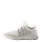 adidas阿迪达斯三叶草男鞋休闲鞋小椰子TUBULAR运动鞋AQ6722 晶白/晶白/晶白 43