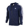 阿迪达斯adidas2017透气保暖运动服针织连帽夹克外套-S98787 M S98787