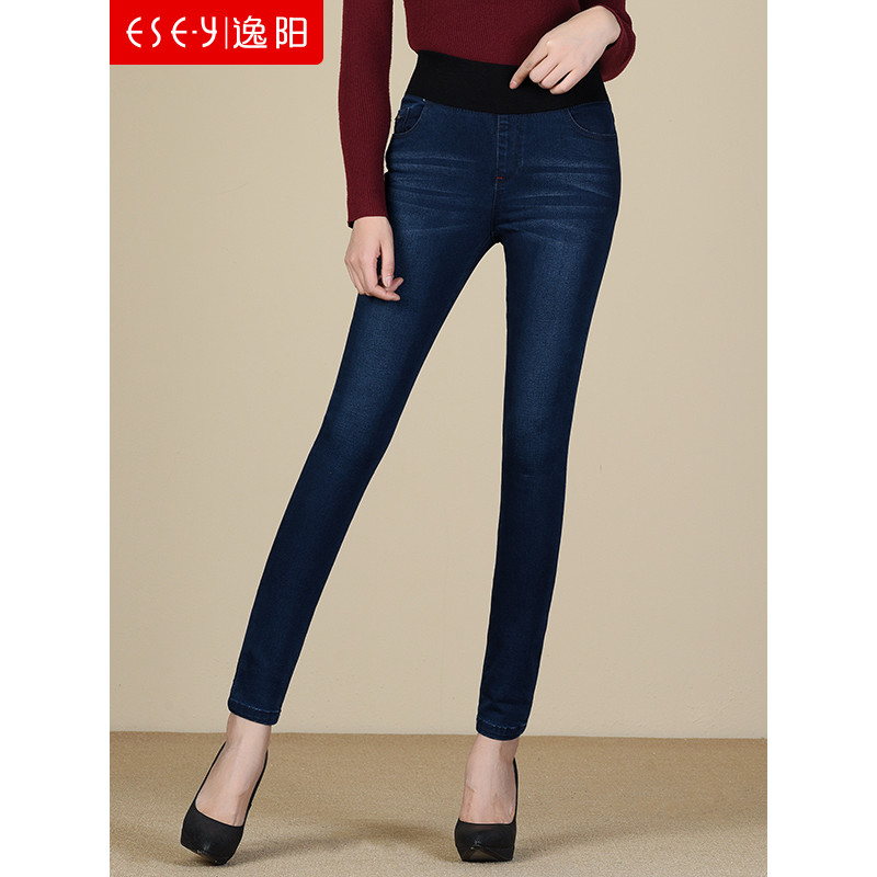 逸阳清冬季款加厚打底裤女外穿修身牛仔裤潮5206 怀旧蓝 30/15
