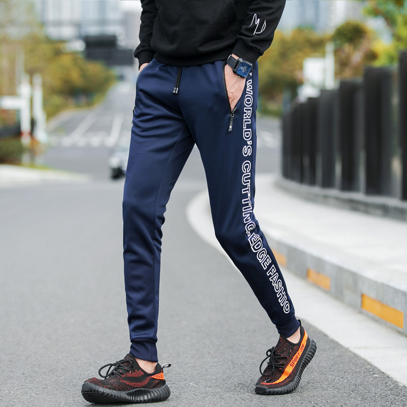 2017秋季新款休闲裤男士韩版修身青年长裤潮学生装简约字母休闲裤 XL 蓝色