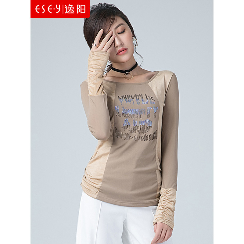 逸阳清长袖T恤内搭0491_1 杏色 M