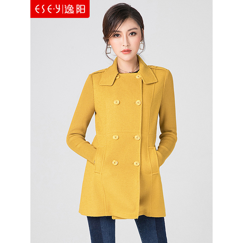 逸阳清针织拼接外套中长款羊毛上衣_1 XL 黄色