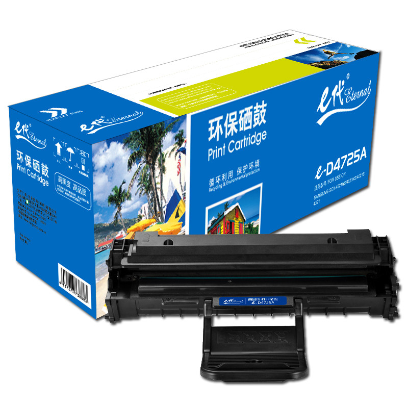e代I系列 e-D4725A 硒鼓黑色 适用于三星Samsung 4521HS/4725F/4725FN/4321NS