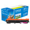 e代TN-285M红色粉盒彩色适用兄弟TN-285 HL-3140 HL-3150CDN 3170CDW DCP9020