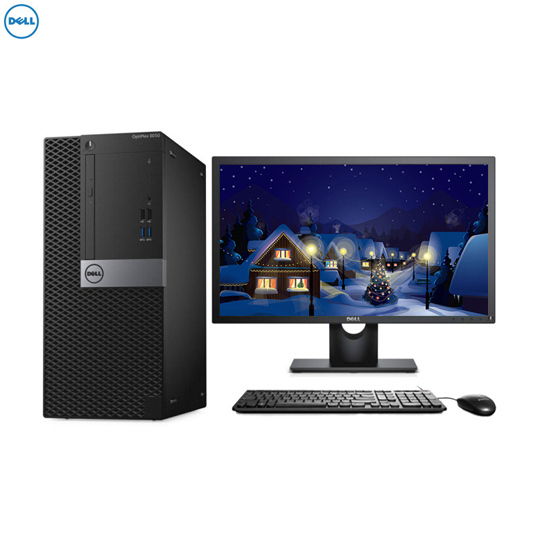 戴尔(DELL)商用OP 3050MT台式电脑 23英寸屏（i7-7700 16GB 1T+256G固 4G独显 刻录）