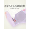 依曼丽舒适无钢圈性感聚拢模杯背心款女文胸BC杯内衣DYV7301 70B 肤色