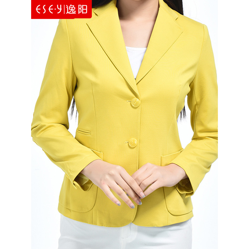 逸阳清长袖西装外套上衣_3 2XL 黄色