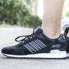 Adidas/阿迪达斯 三叶草男鞋2017新款ZX 750 舒适百搭运动休闲鞋板鞋|BY9274 BY9274 44/9.5