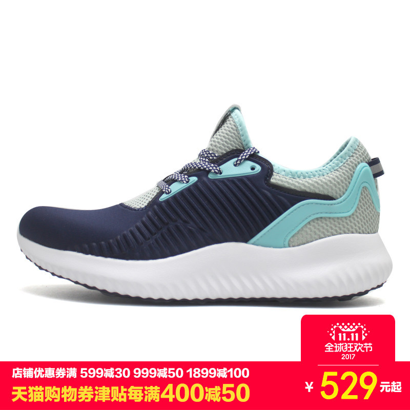 阿迪达斯adidas三叶草女鞋2017夏季新款休闲鞋耐磨跑步鞋-B39271 默认颜色 默认尺寸