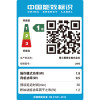 爱普生（EPSON) L3156 无线WIFI 彩色 原装墨仓式 多功能一体机 （打印、复印、扫描） 家庭作业打印