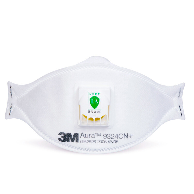 3M 9324CN+口罩 10只装防护口罩带阀防颗粒物防尘口罩 防雾霾 防PM2.5 舒适透气 孕妇适用