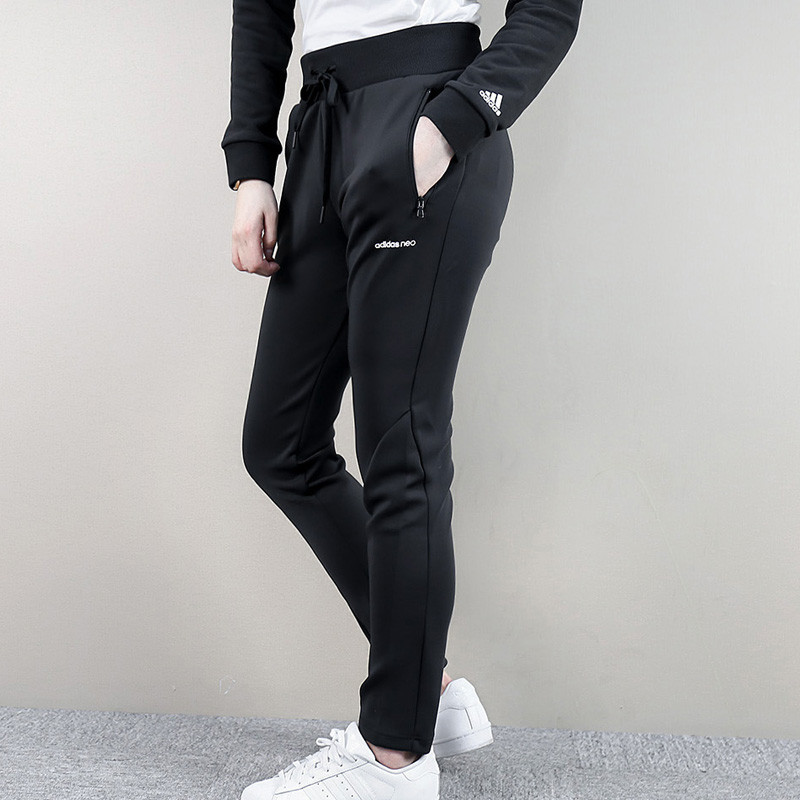 Adidas阿迪达斯女装2017冬季新款运动裤休闲针织收腿长裤CD2115 XL(170/80A) CD2115