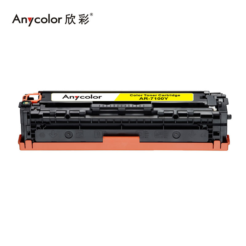 欣彩（Anycolor）CRG331硒鼓（专业版）AR-7100Y黄色 适用佳能Canon 7100Cn 7110Cw 黄色