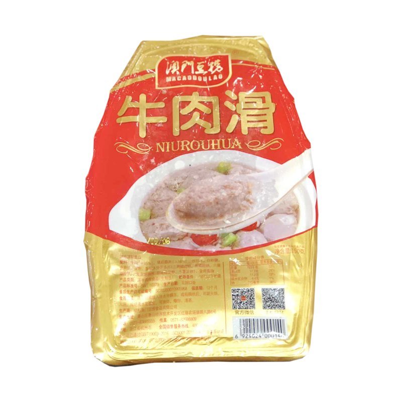 澳门豆捞牛肉滑150g