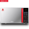 格兰仕微波炉G80F23CSL-Q6(R0)一级能效光波烧烤不锈钢内胆