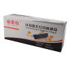 惠普/hpCF230A 30A打印硒鼓 适用于M203DN M203DW M227FDW M227SDN CF230A 国产易加粉粉盒CF230