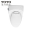 TOTO卫浴 超漩智洁节水静音连体坐便器马桶 CW923GB 400MM CW923GBT