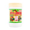 日本汉方蔬菜去除农药天然贝壳粉 100g