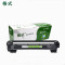 适合兄弟DCP1619墨盒1608硒鼓DCP1618W MFC1813 1816打印机1818 1819墨粉Hl1118 粉盒1个+碳粉2瓶