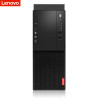联想(Lenovo)启天商用M415台式电脑+19.5WLED（i5-6500 4G 1T DVD W7H）
