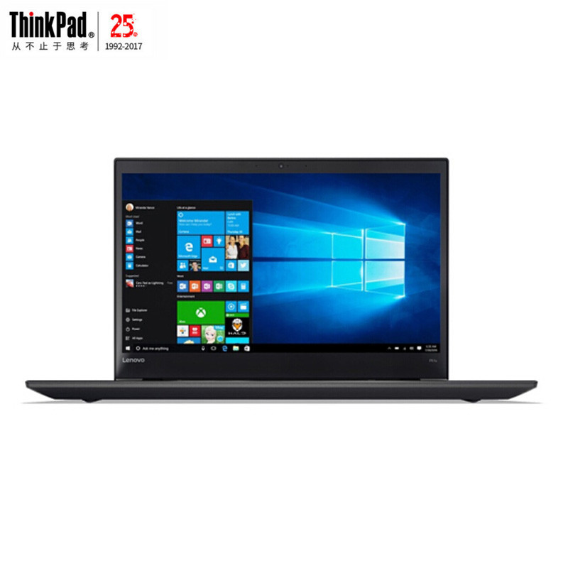 ThinkPad P51S-08CD 15.6英寸移动工作站笔记本（i7-7500U 8G 512G固态2G独显 背光）