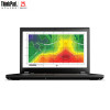 ThinkPad P51-05CD 15.6英寸便携移动图形工作站（i7-7700HQ 8G 256G固态 4G独显）