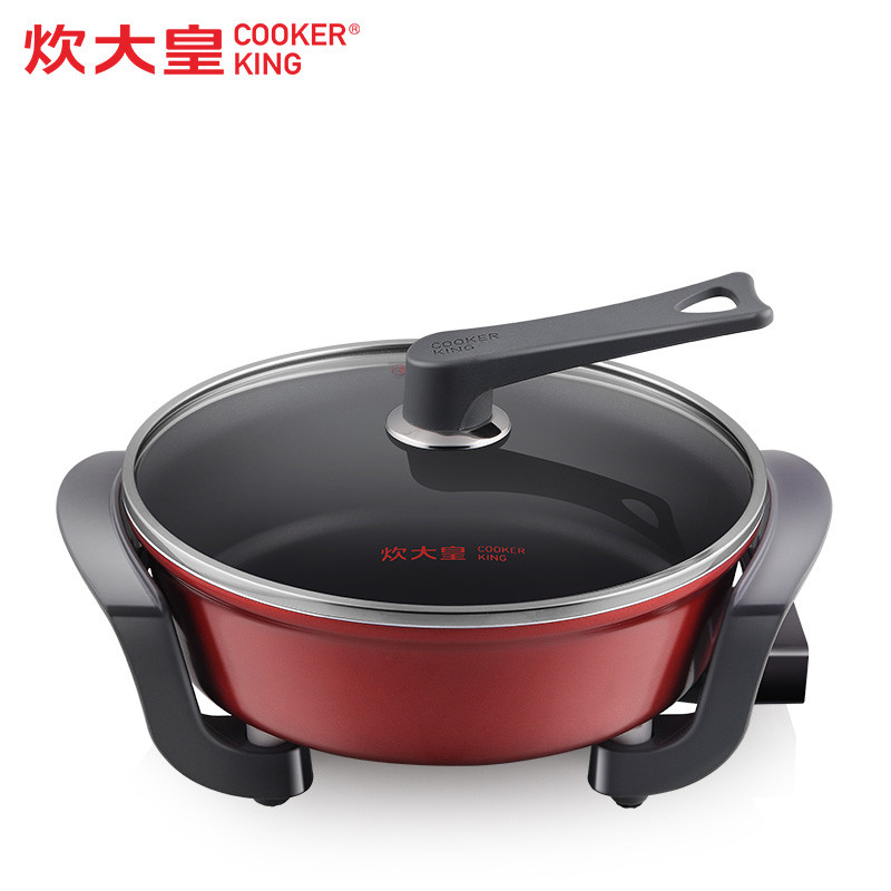 炊大皇(COOKER KING)幸福电火锅K2828