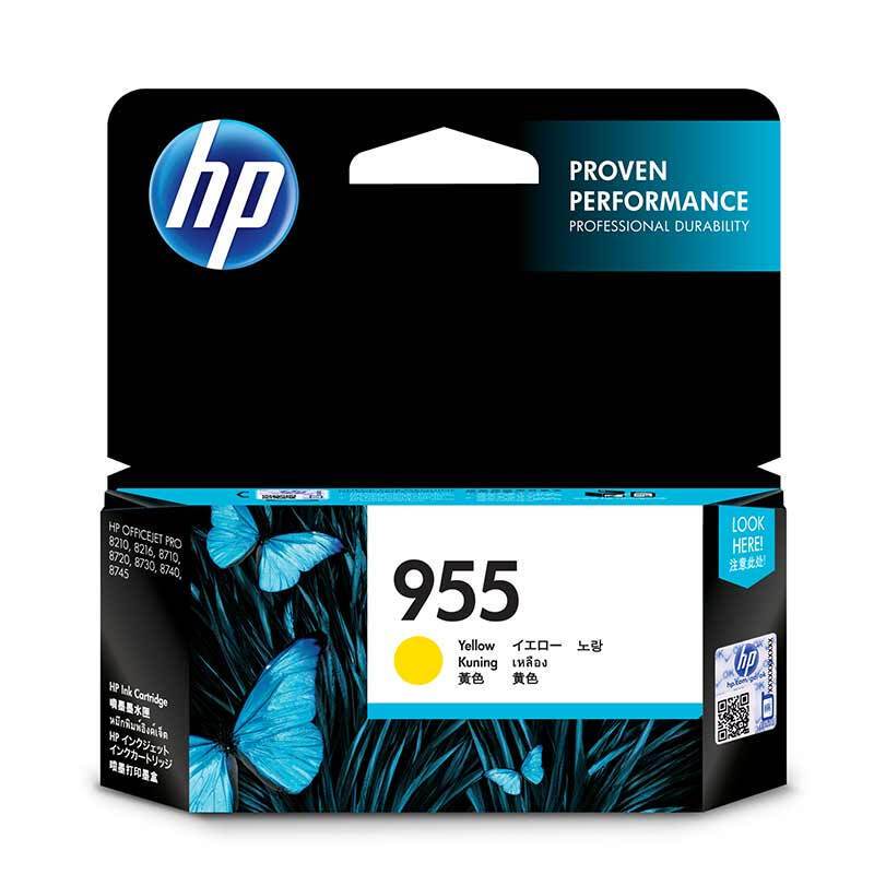 惠普（HP）955高容量原装黑色墨盒 (适用HP 8210 8710 8720 8730) 955黄色标准容量(约700页)