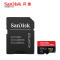 闪迪(SanDisk)TF卡64G A2 4K高清200M 手机内存卡 运动相机无人机行车记录仪存储卡64G