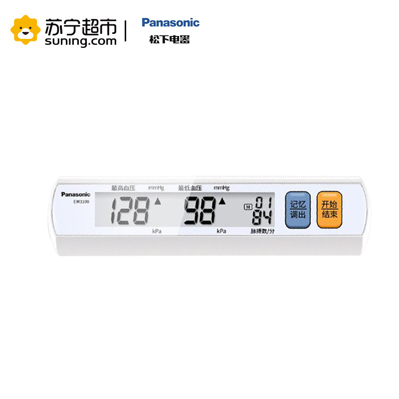 松下电子血压计EW3108