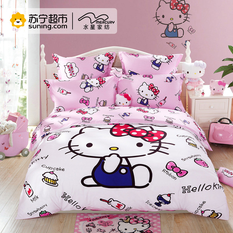 水星(MERCURY)家纺 纯棉四件套全棉床品套件床上用品床单被套 儿童卡通 hellokitty同款 珂爱多